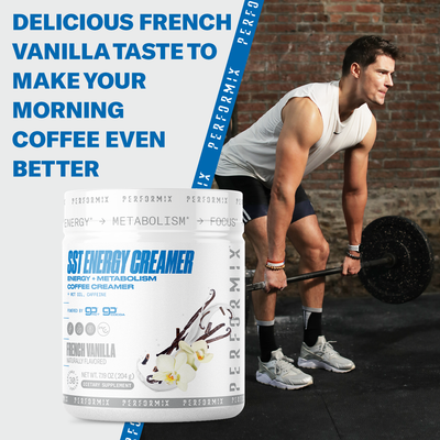 SST Creamer